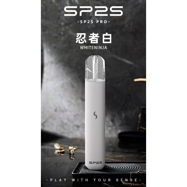 <p><strong>SP2S PRO國際版主機<br />
一代通用/兩段式功率</strong></p>