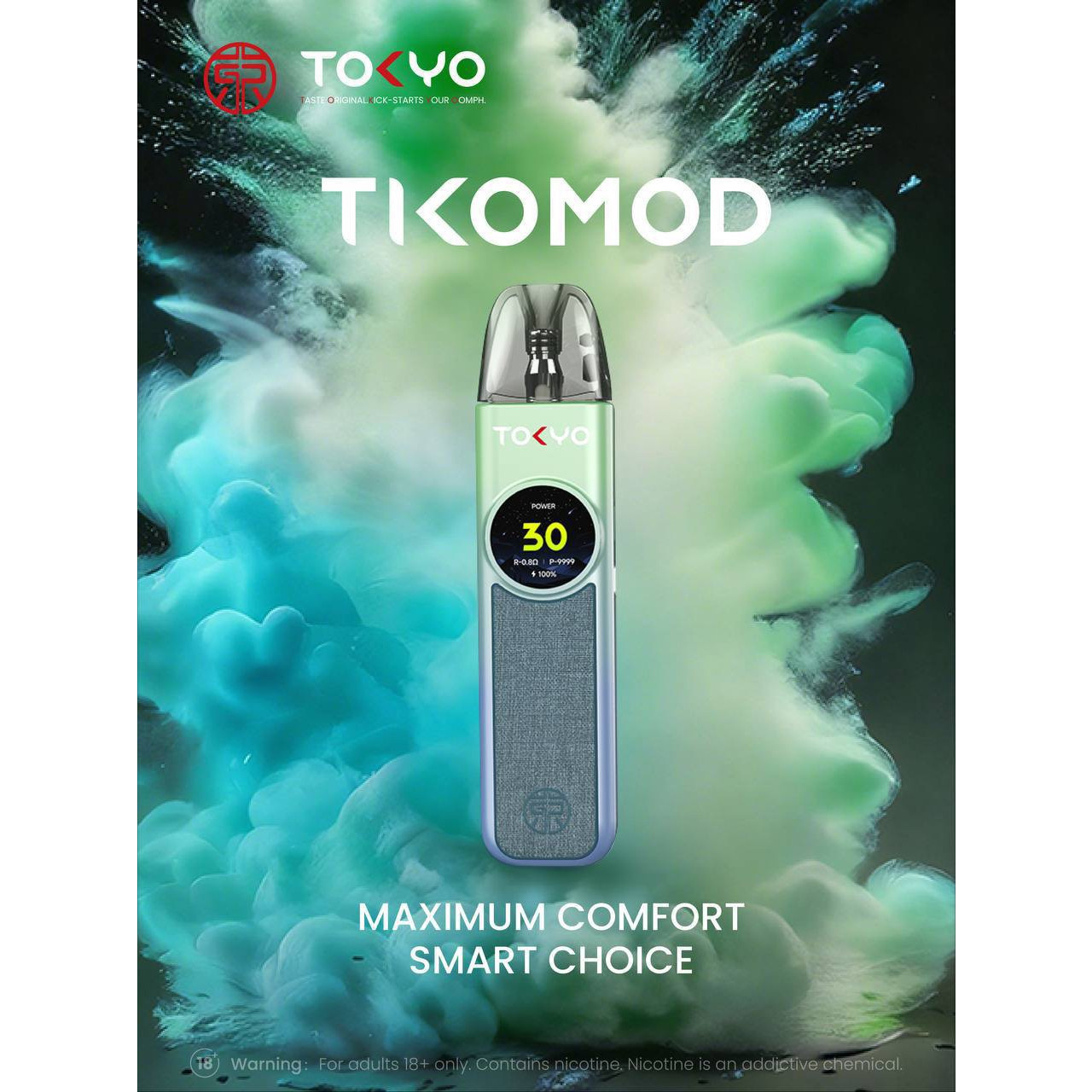 <p>TOKYO TIKOMOD 東京帝刻灌油式主機</p>